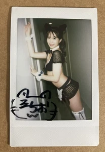 SOCHIO CHEKI PROMO INCENTIVE JAPAN GRAVURE IDOL AUTO AUTOGRAMM - Bild 1 von 1
