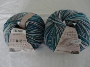 Schachenmayr Planed Pooling Schal-Wolle 2x100 g Fbe 081 - Bild 1 von 2
