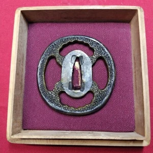 Antique Higo OpenWork Brass Tsuba Rare Japanese Samurai Sword katana from Japan - Picture 1 of 10