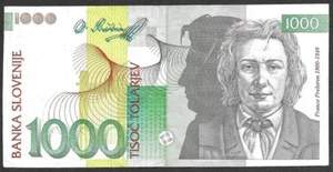 SLOVENIA; 1000 TOLAR NOTE / 1000 tolarjev year 1992 P-17 circulated , series AN - Picture 1 of 2