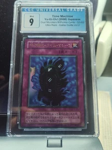 G3-B2 Time Machine Ultra Rare Japanese Game Guide Promo Yugioh CGC 9 MINT - Picture 1 of 2