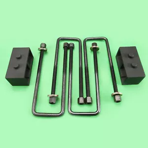 2009-2018 Ford F-150 2WD Iron Steel Rear Block 3" Lift Kit U-Bolt - Picture 1 of 2