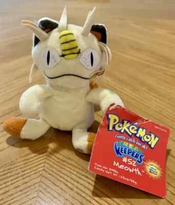 NEW Pokemon Treat Keepers #52 Meowth Plush - Hidden Candy Compartment Vintage R2 - Picture 1 of 5