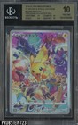 2023 Pokemon Japanese Sv2A-Pokemon 151 Super Rare 190 Alakazam Ex – PSA GEM  MT 10 on Goldin Auctions