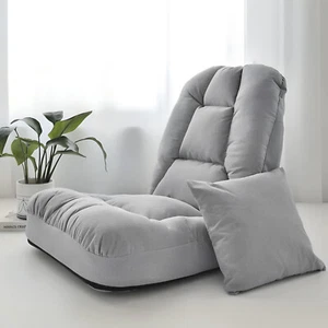 Folding Floor Chair w/ Back Support & Pillow Adjustable Lazy Sofa Chair Cushion - Picture 1 of 27