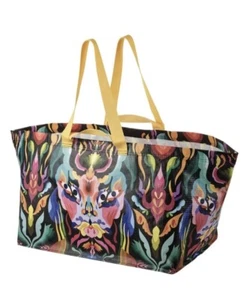 Ikea OMSESIDIG Carrier bag Limited Edition,multicolour,55x37x37 cm/71L,50548993 - Picture 1 of 19