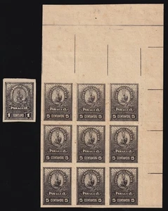 Paraguay Stamps 1900 1c. & 5c. Proof Blocks Of Nine & Single - Picture 1 of 2