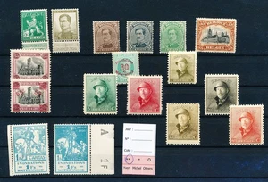 LS63156 Belgium caritas king Albert I fine lot MNH - Picture 1 of 1