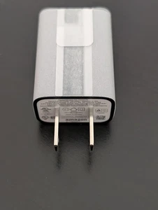 Amazon 5W USB Official OEM Power Adapter - Black (FANA7R) - Picture 1 of 3