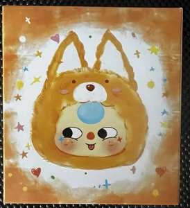 Baby drei Tiere Plüsch Reißverschluss Beutel Tasche Blindbox versiegelt NEU aktualisierte Version. - Bild 1 von 4