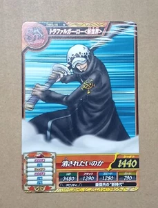 One Piece One Py Treasure World Trafalgar D. Ley del Agua TW5-16 - Imagen 1 de 2