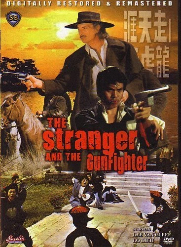 Stranger and The Gun Fighter-Hong Kong RARE  Kung Fu Martial Arts action---33B - Image 1 of 1