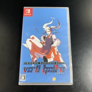 Unopened SW VA-11 Hall-A Nintendo Switch Playism Sealed Simulation JP w/tracking - Picture 1 of 9