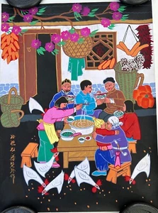 Chinese Farmers Peasants Painting Family Dinner Gouache Watercolor 15"x20" 80's - Picture 1 of 9