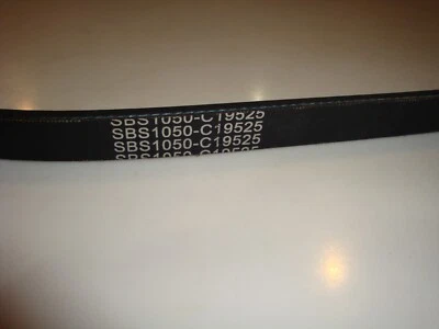 Ремень привода вентилятора 1000(1388)Z21 Jaguar 3.4 и 3.8 MK2, 340,3.8 Mk10 & Stype - Изображение 1 из 3