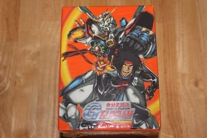 Mobile Fighter G Gundam Ultra Edition (8-Blu-ray, 2018) - Picture 1 of 20
