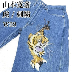 Good Condition Japanese Pattern Yamamoto Kansai Kansai Yamamoto Tiger - Picture 1 of 12