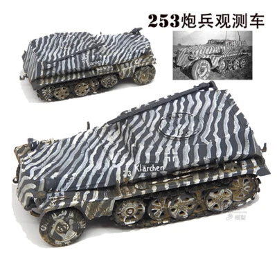 1/72 German 253 Artillery Observation Vehicle Model 1942 - Image 1 of 4