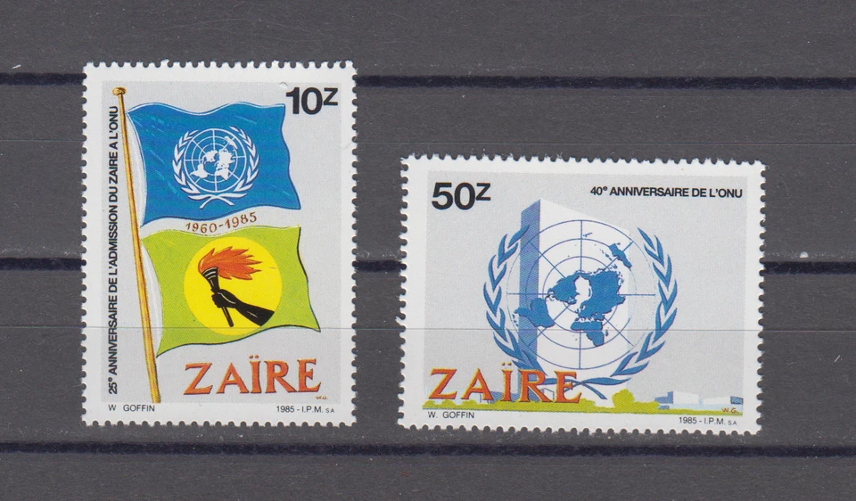 ZAIRE :  1985 - MNH  - SCOTT #  1205/06    CPLT. SET    ONU - Image 1 of 1