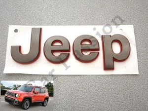 SCHRIFTZUG WAPPEN LOGO kompatibel mit JEEP RENEGADE ORIGINAL FRONTGRILL - Bild 1 von 1