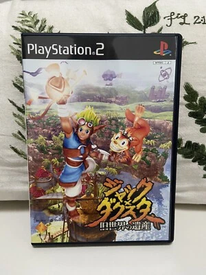 Jak And Daxter Promo Sample PlayStation PS2 New Mint Japan JP Japanese NTSC-J - Image 1 of 4