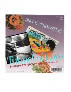 Bruce Springsteen- Tunnel Of Love/Two For The Road**Japan 7" Vinyl Record w/PS** - Picture 1 of 3