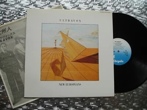 Ultravox ~ New Europeans ~ Vintage  IMPORT LP  Chrysalis – WWS-81465 - Picture 1 of 12
