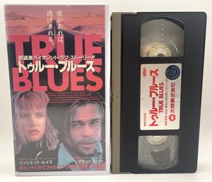 True blues, Too Young to Die? VHS 1990 English Japanese sub NTSC - Picture 1 of 9