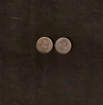 INDIA 1 RUPEE KM-83 1989 JAWAHAR LAL NEHRU 1 UNC COMMEMORATIVE Mumbai Mint COIN - Image 1 of 3