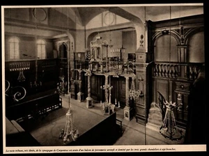 1947  --  CARPENTRAS L INTERIEUR DE LA SYNAGOGUE   3Q940 - Picture 1 of 1