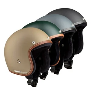 Bandit Helmets Jethelm Premium Fiberglas Motorradhelm leicht sehr kleine Bauart - Bild 1 von 9