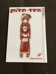 Pita-Ten Volume 7 Koge-Donbo Paperback Book To Die For - Foto 1 di 2
