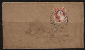 US 1850s Sc 11 BROWNISH CARMINE WITH ONE LINE RECUT UPPER LEFT TRIANGLE TIED - Picture 1 of 2