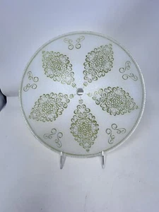 MCM White And Gold Scrolls Pebbled Ceiling Light Cover Shade 12” - Picture 1 of 10