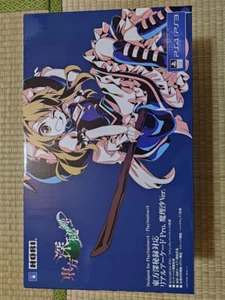 PS4 HORI Touhou Deep Secret Urban Legend Limbo Arcade pro Stick Marisa Ver. New - Picture 1 of 3