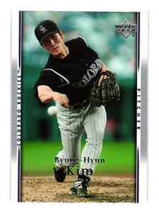 2007 Upper Deck #667 Byung-Hyun Kim Colorado Rockies