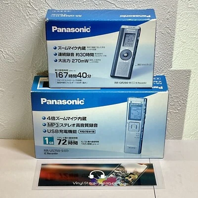 Panasonic IC Recorder 2-Piece Set RR-US750-S RR-QR280-H Open Box - Image 1 of 4