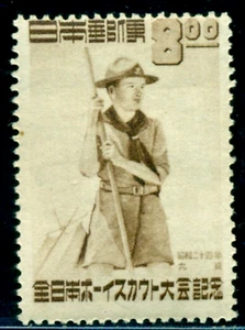 1949 National Scout Meeting, Boy Scout, tienda de campaña, Japón, Mi.460, montado sin montar o nunca montado - Imagen 1 de 2