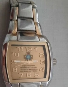Rare Ukrainian military Men's gift watch in a box Q&Q brand nf256 - Picture 1 of 10