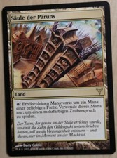 Top pillar of the Paruns/pillar of the-Dissension-German (Fine) * RARE *