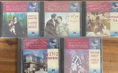 Jewish Yiddish 5 CD set- Songs from the Attic-Lieder fun Boydem - New , Sealed - Image 1 of 4