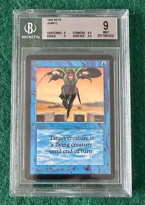 Jump - BETA - MTG - BGS 9. MINT. More Vintage MTG In My Store. - Image 1 of 2