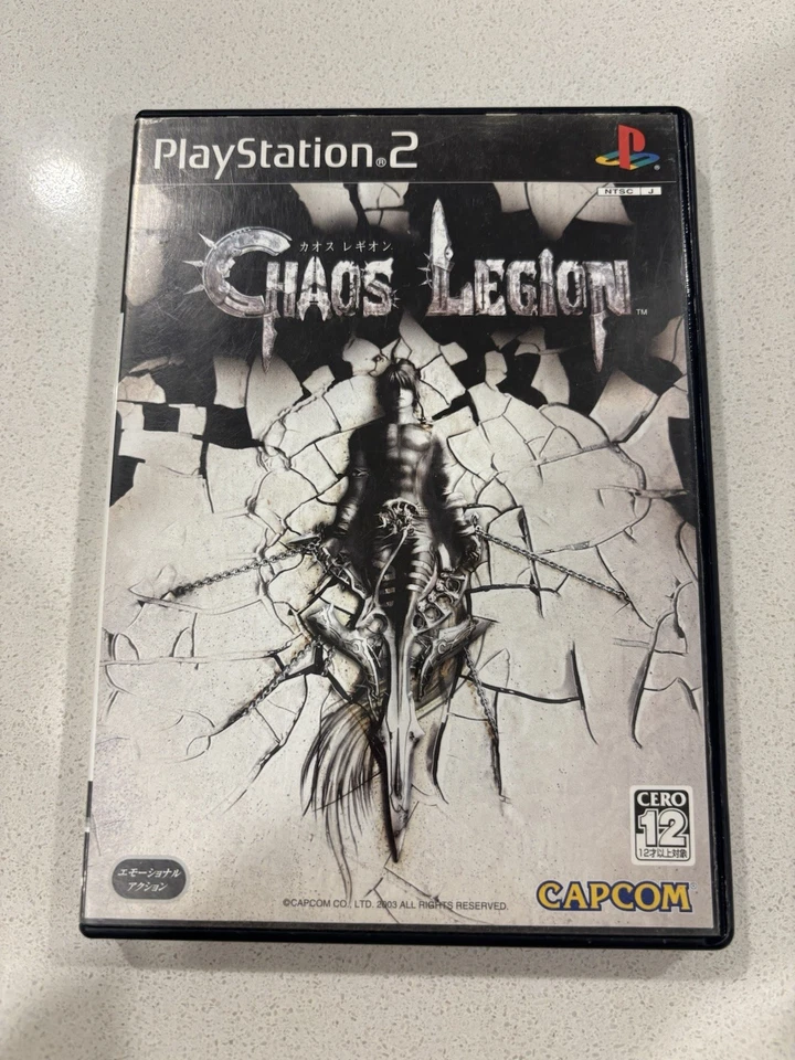 Chaos Legion Ps2 Japan Import CIB - Image 1 of 4