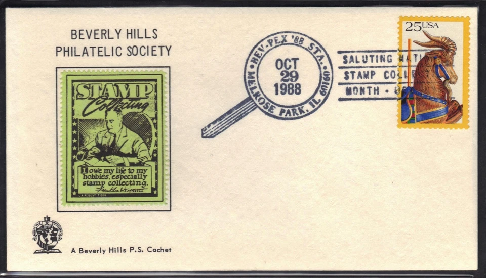 USA 1988 FANCY SLOGAN CANCEL  "SALUTING NATIONAL STAMP COLLECTING MONTH OCTOBER" - Image 1 of 1