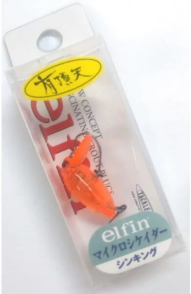 Tackle House Micro Cicada S Limited Uchoten Color OraOraOrange - Image 1 of 1