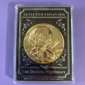 Detective Conan The Movie Medal very rare Japanese 2001 F/S - Picture 1 of 6