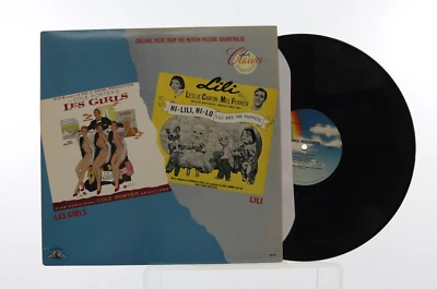 Les Girls 1957 Lili 1953 Soundtrack OST Vinyl Record LP Near Mint - Image 1 of 2
