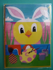 Easter Greeting Card For Anyone Critter Flipbook Papyrus - Picture 1 of 4