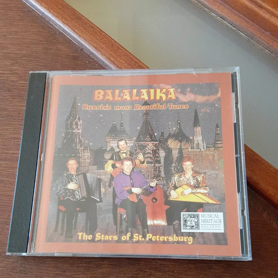 Balalaika : Russia's Most Beautiful Tunes Stars of St. Petersburg DISC Only/ - Image 1 of 1