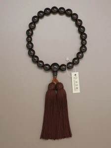 Smoky Quartz 22 Bead Juzu All Beads Silk Tassel Kyoto Japan Buddhist Mala - Picture 1 of 4